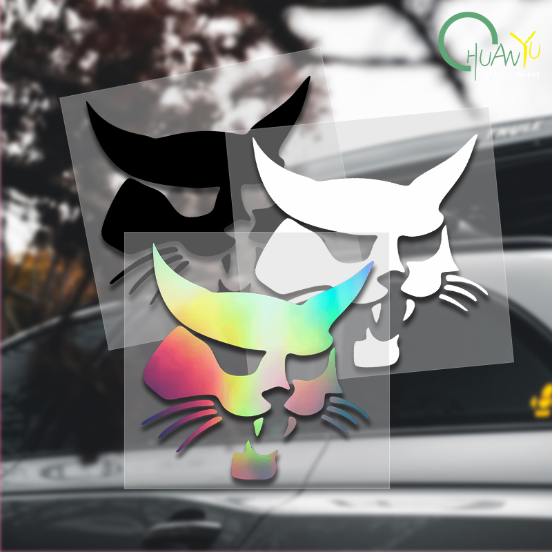 Motorcycle Gear Pattern - for Bobcat Head Silhouette Car Sticker