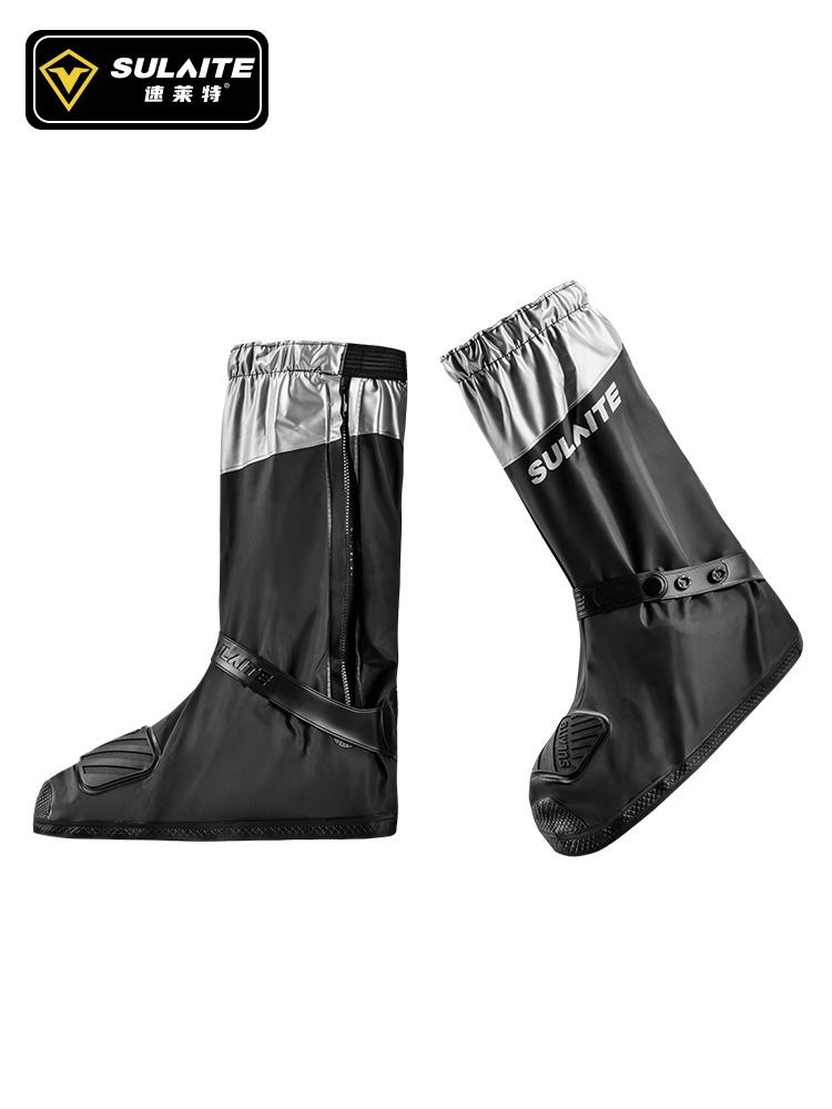 SULAITE Motorcycle Rain Boots  - Motorcycle Gear Boots review and price